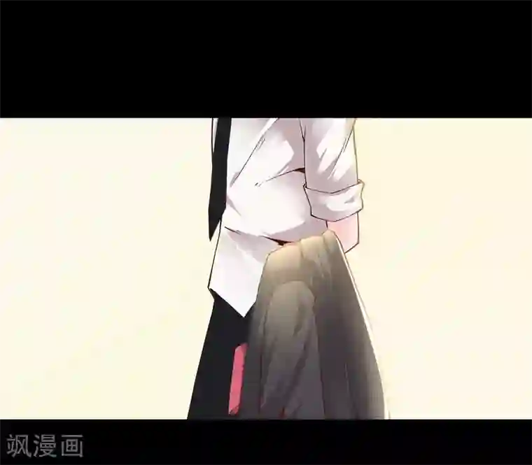 妖怪攻略计划第4话