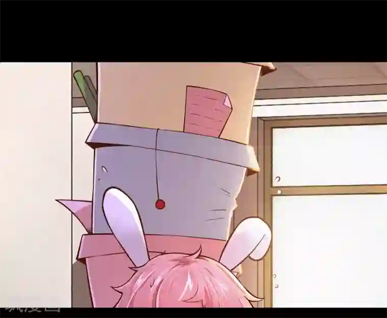 妖怪攻略计划第4话