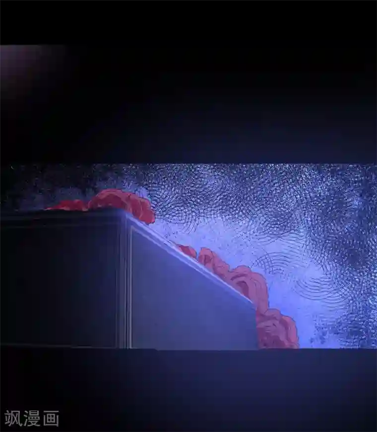 妖怪攻略计划第6话