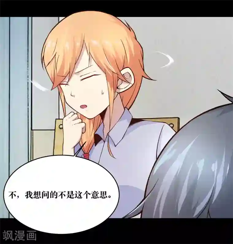 阿宾真人版在线播放第8话