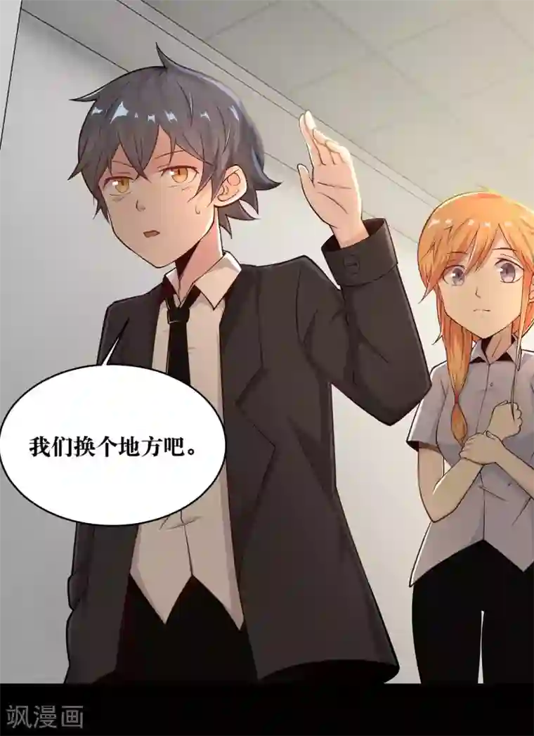 阿宾真人版在线播放第8话