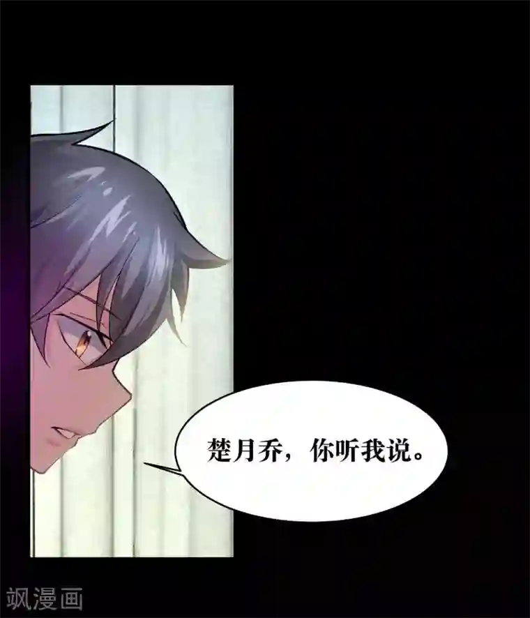 阿宾真人版在线播放第8话