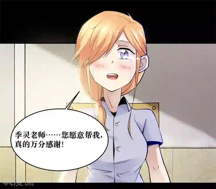 阿宾真人版在线播放第8话