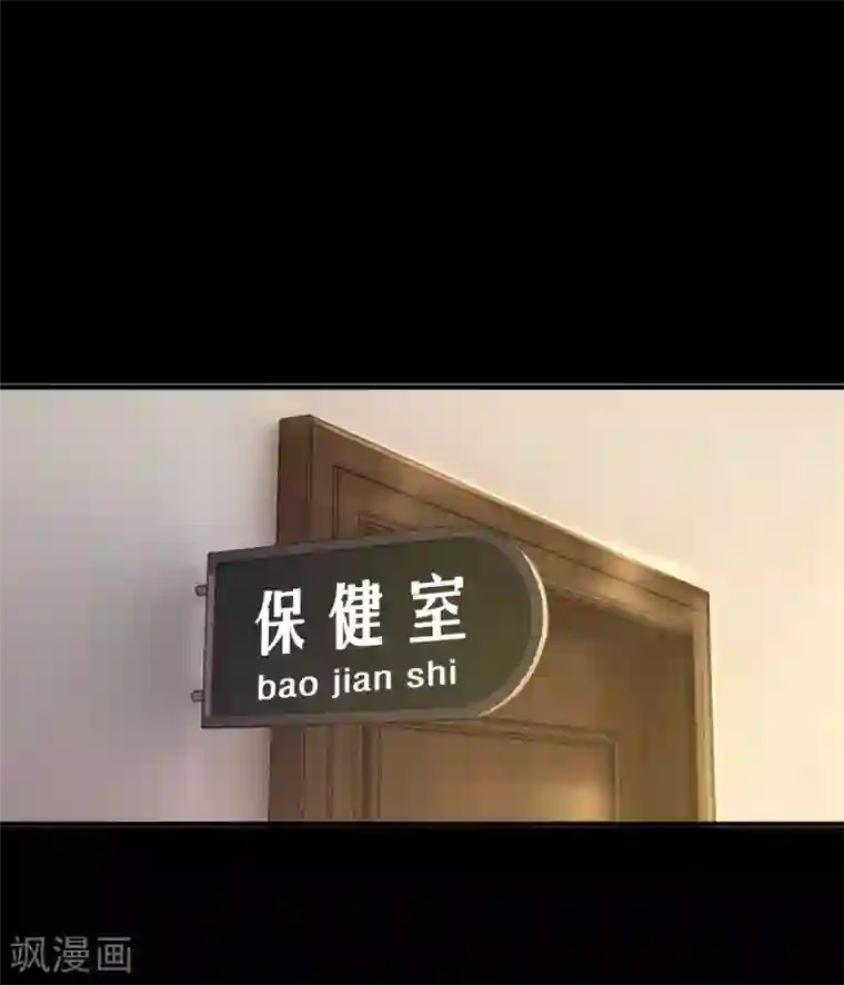 阿宾真人版在线播放第8话