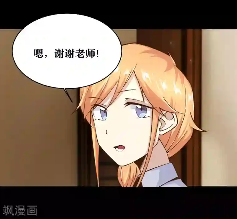 阿宾真人版在线播放第8话