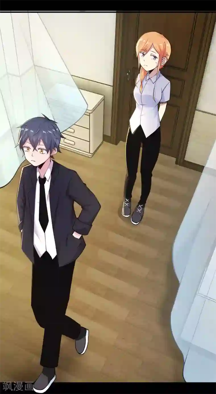 阿宾真人版在线播放第8话