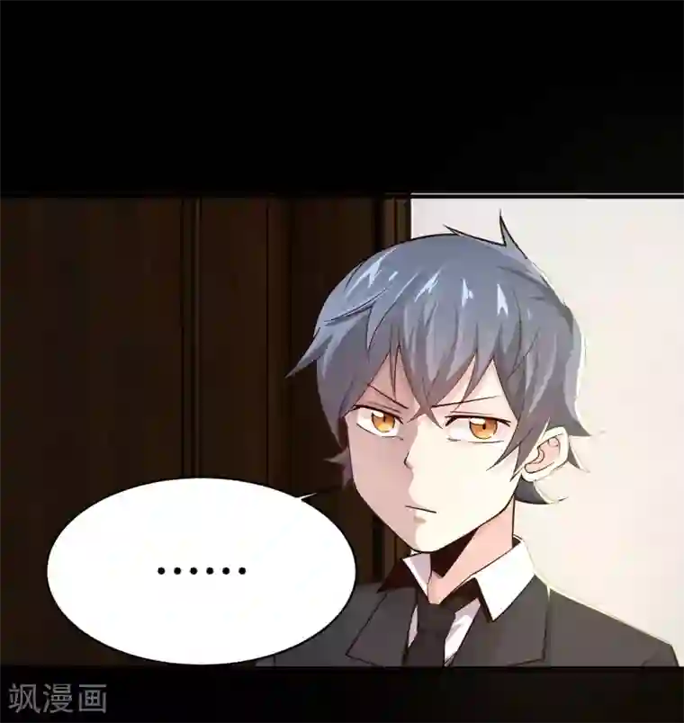 阿宾真人版在线播放第8话