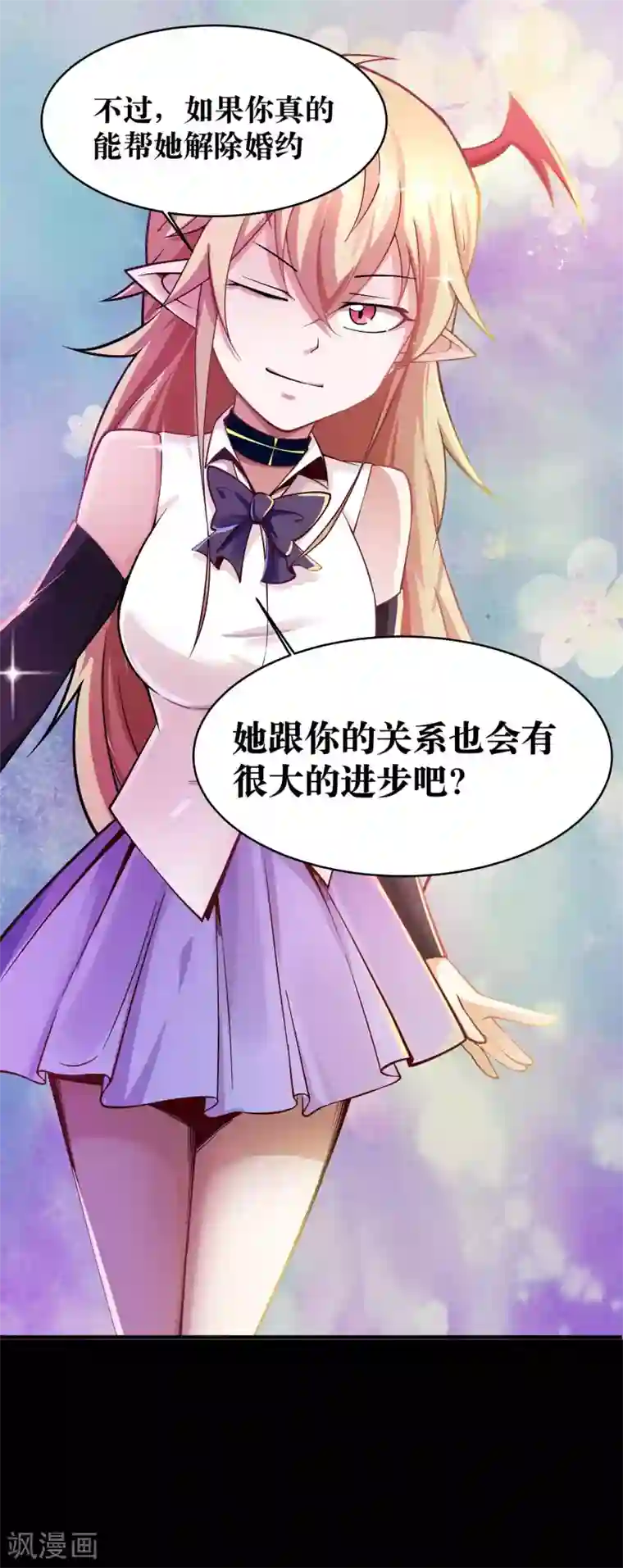 阿宾真人版在线播放第8话