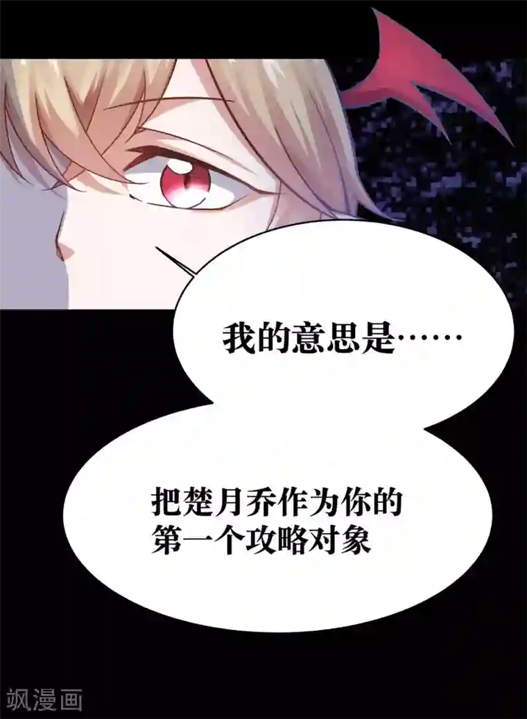 阿宾真人版在线播放第8话