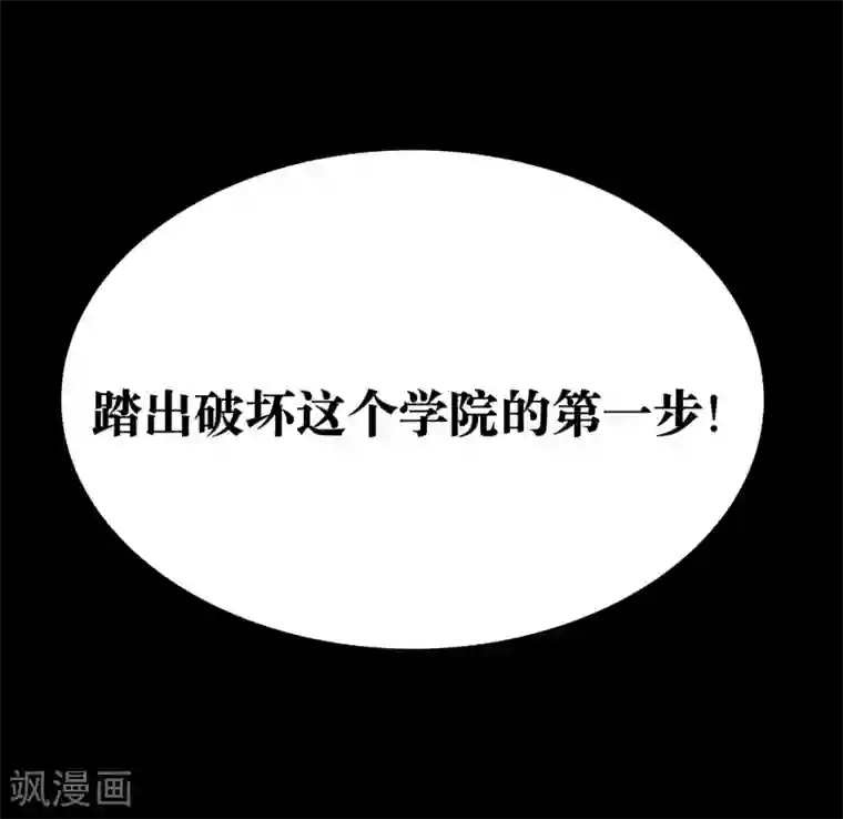 阿宾真人版在线播放第8话