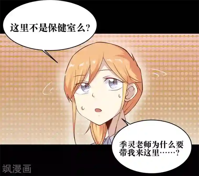 阿宾真人版在线播放第8话