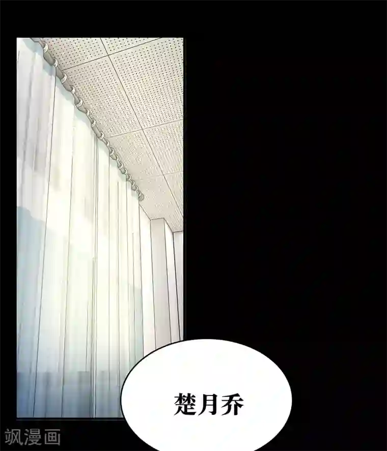 阿宾真人版在线播放第8话