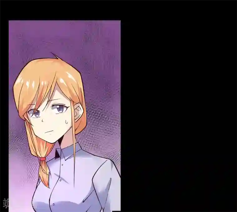 妖怪攻略计划第9话