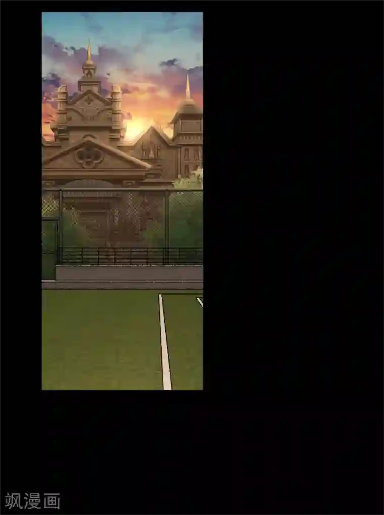 妖怪攻略计划第10话