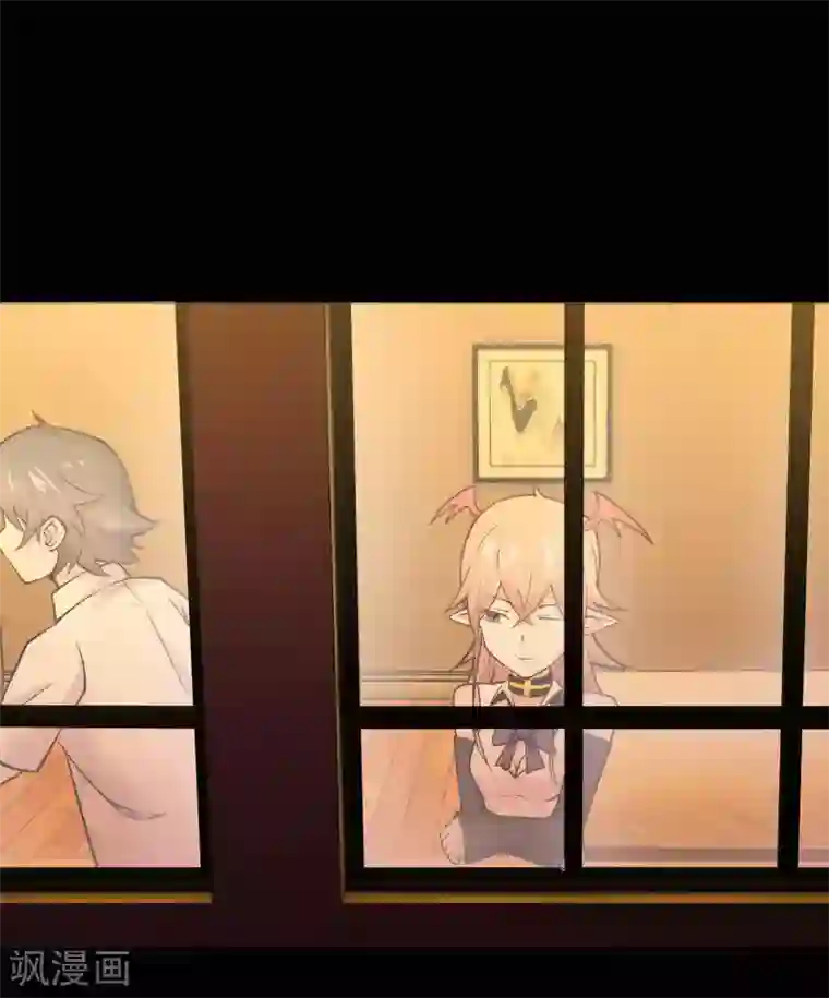 妖怪攻略计划第11话