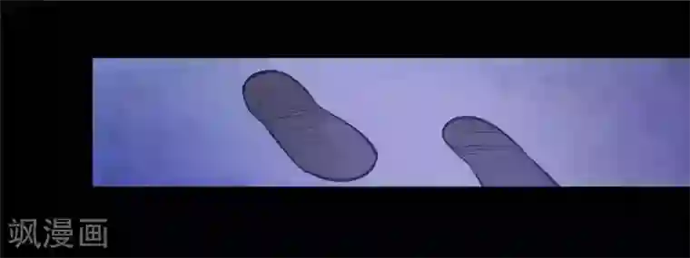 妖怪攻略计划第12话