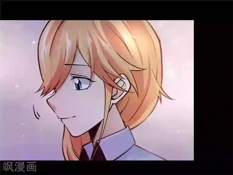 妖怪攻略计划第12话