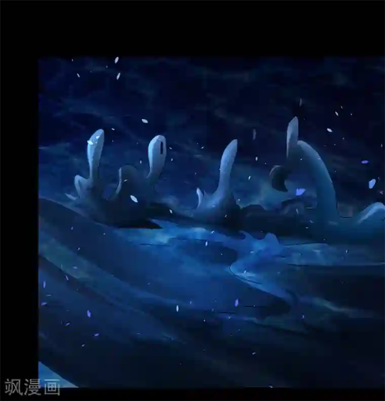 妖怪攻略计划第13话