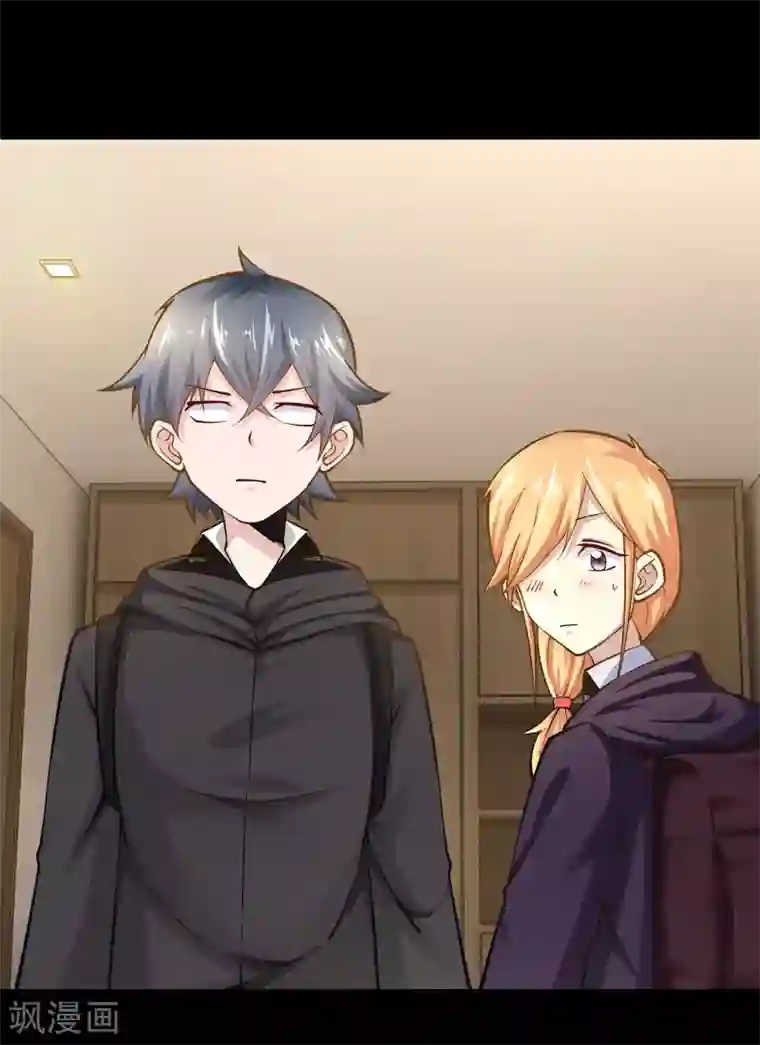 笨蛋,你在做什么啊第31话