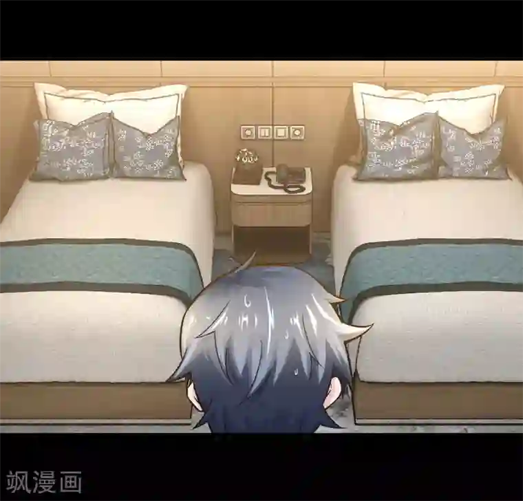 笨蛋,你在做什么啊第31话