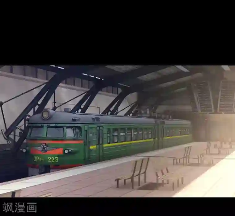 妖怪攻略计划第17话