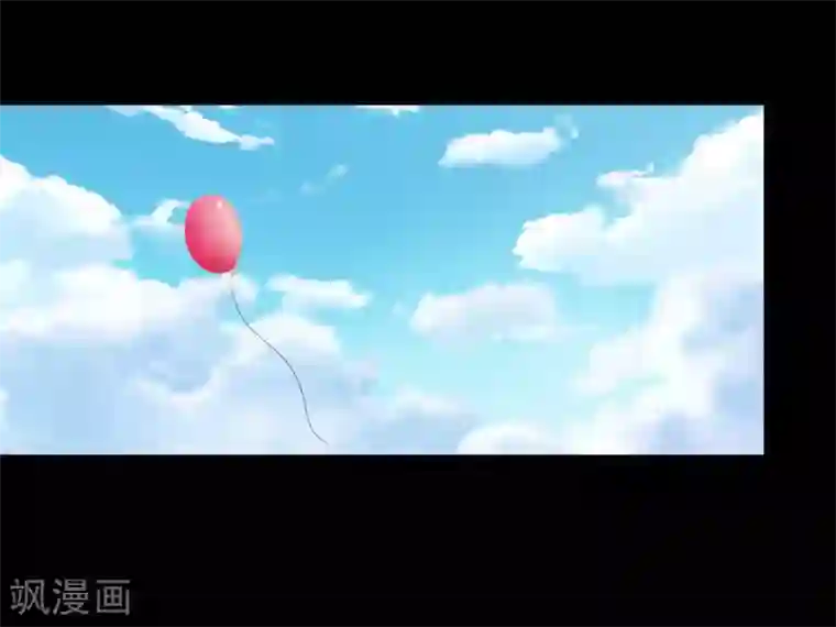妖怪攻略计划第17话
