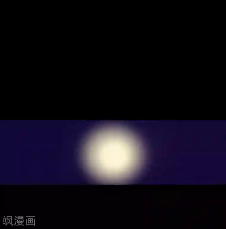 妖怪攻略计划第18话