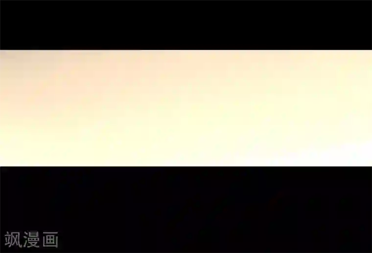 妖怪攻略计划第18话