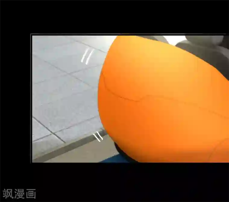 妖怪攻略计划第18话