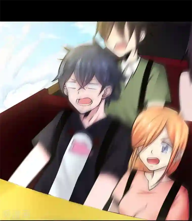 妖怪攻略计划第18话