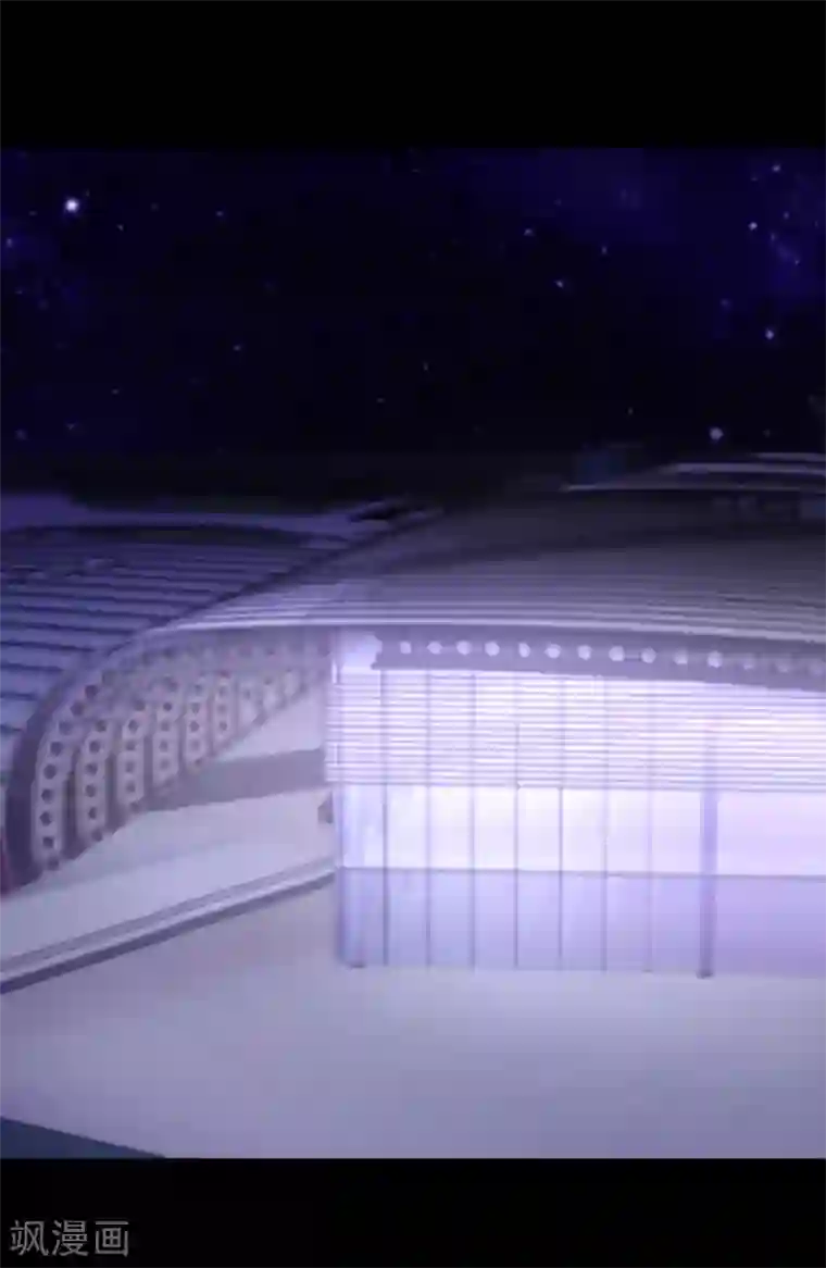 妖怪攻略计划第19话