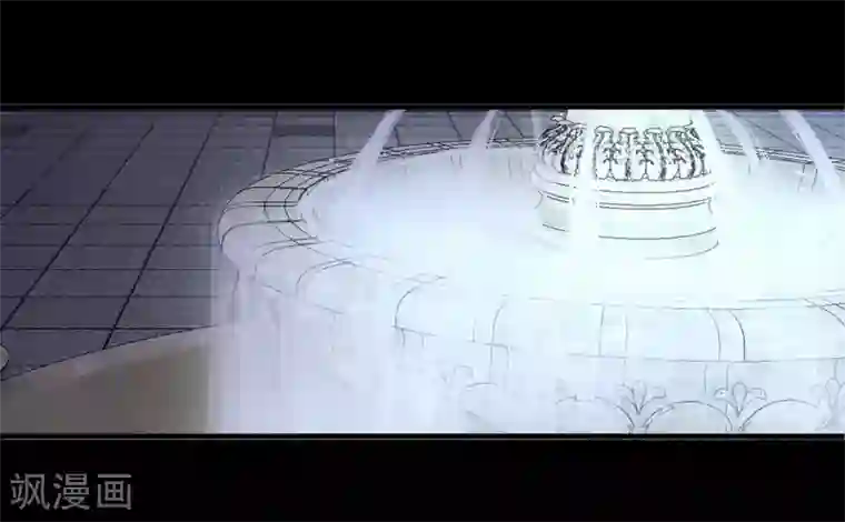 妖怪攻略计划第20话