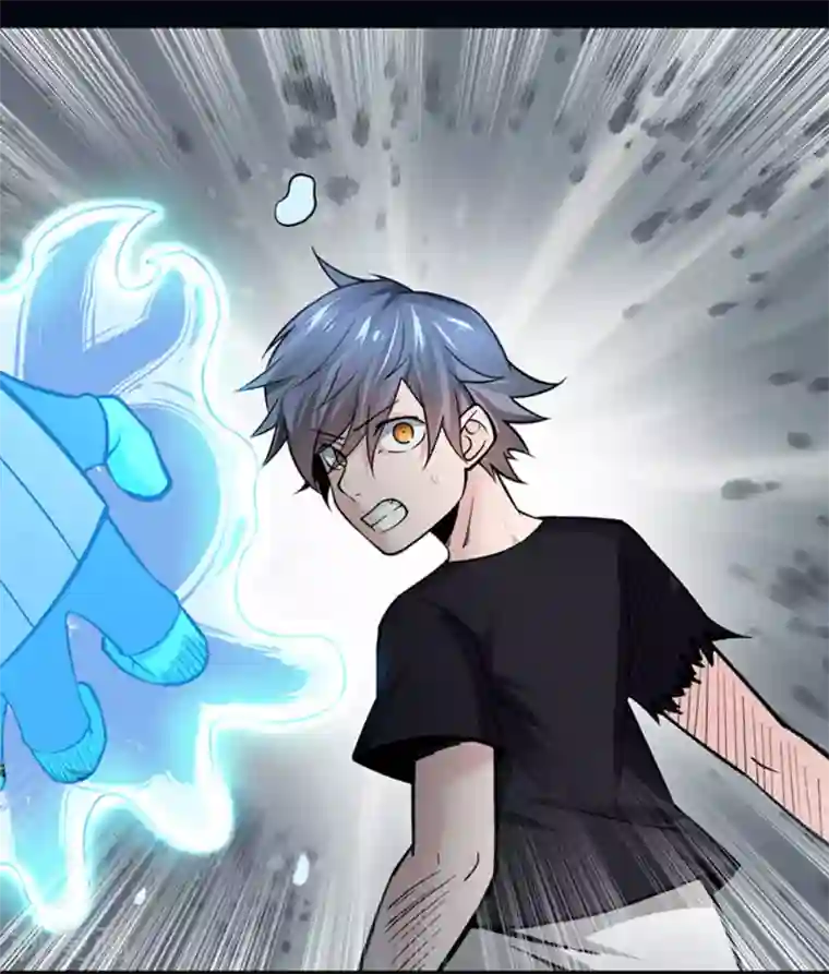 妖怪攻略计划第22话