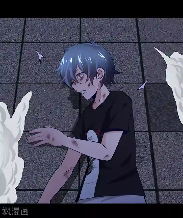 妖怪攻略计划第22话