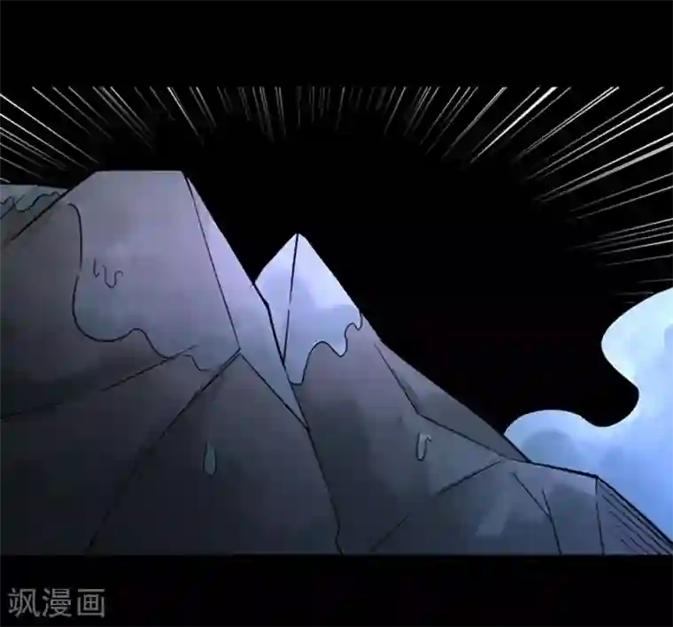 妖怪攻略计划第22话