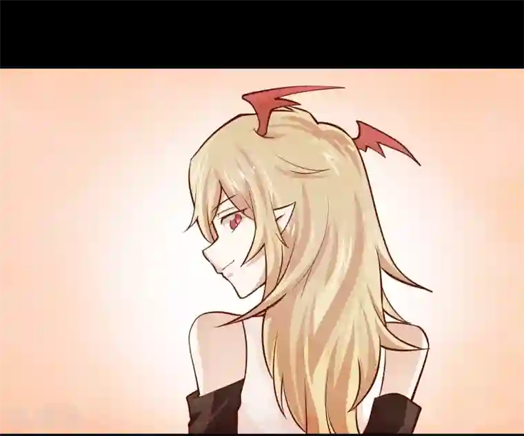 妖怪攻略计划第26话