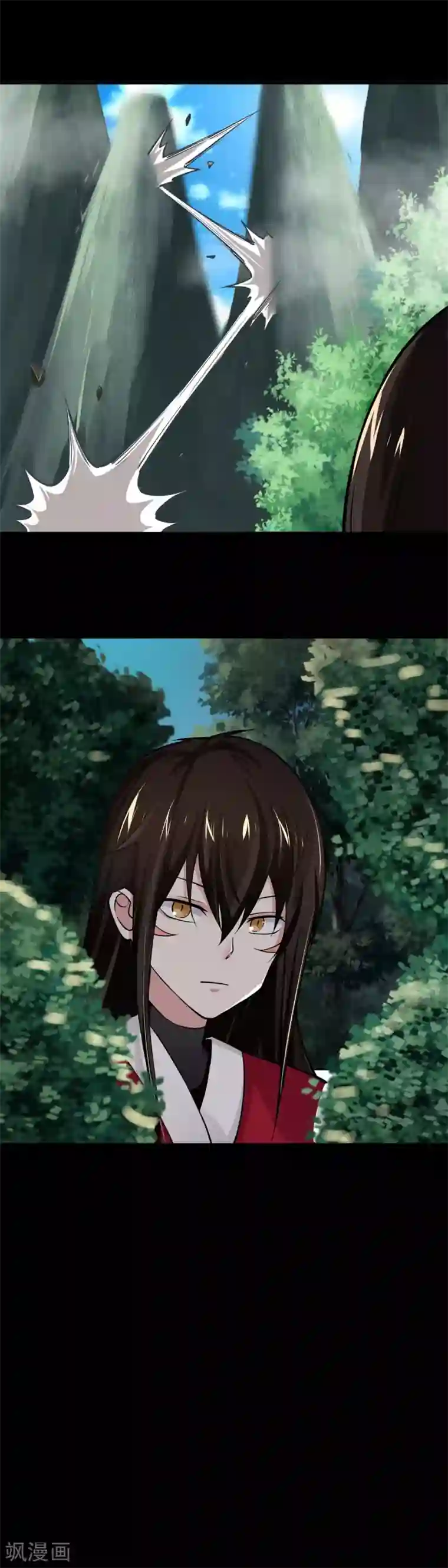 妖怪攻略计划第36话