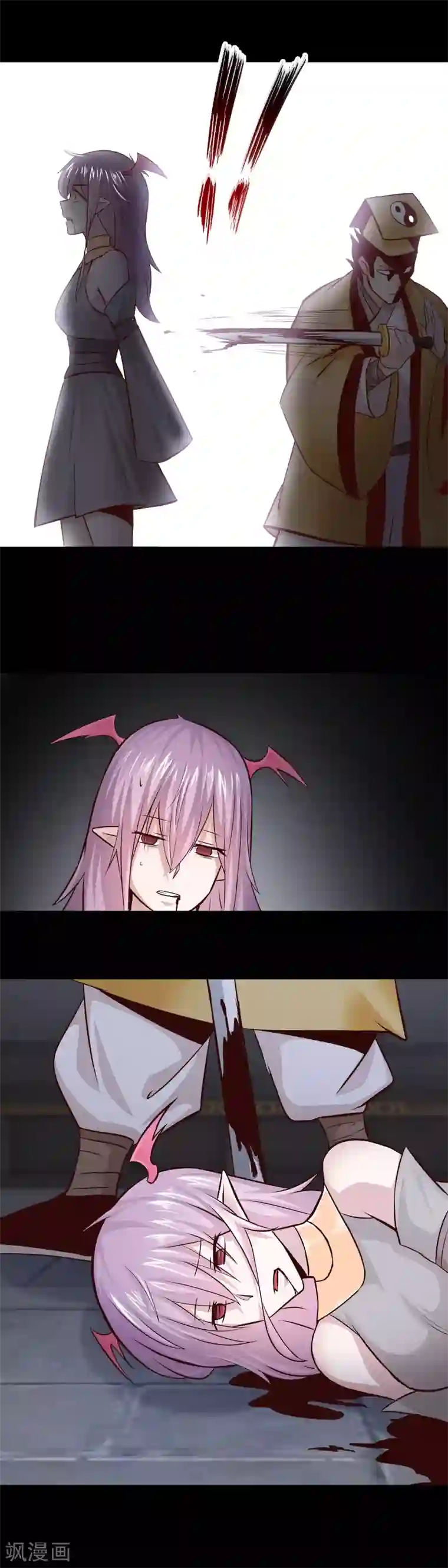 路人强×贯穿第40话