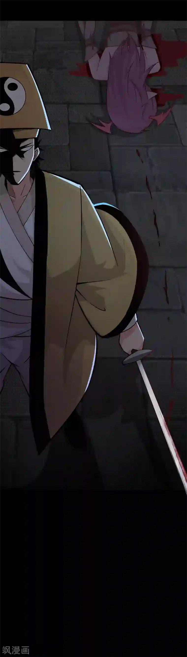 路人强×贯穿第40话