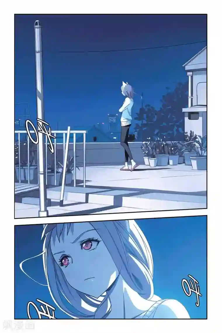 御狐之绊第23话 ONE KISS