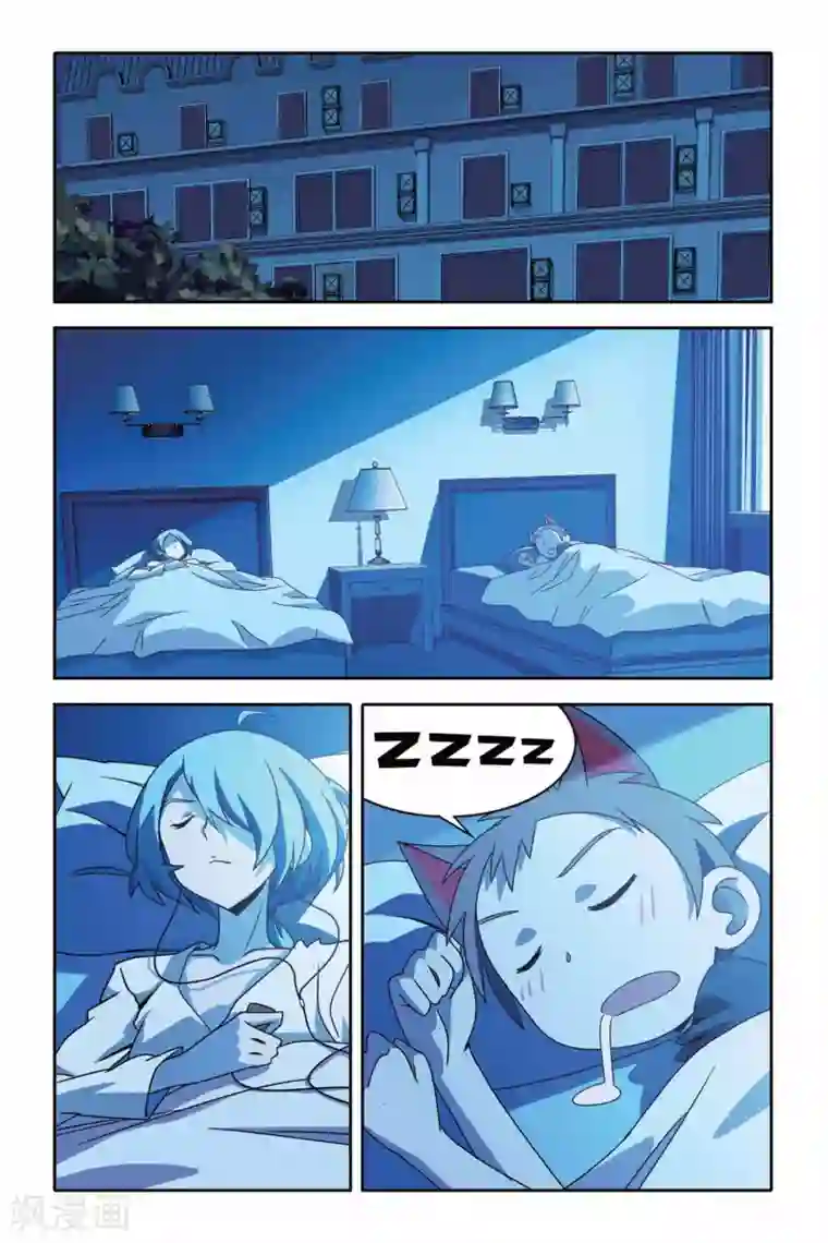 御狐之绊第28话 夜袭