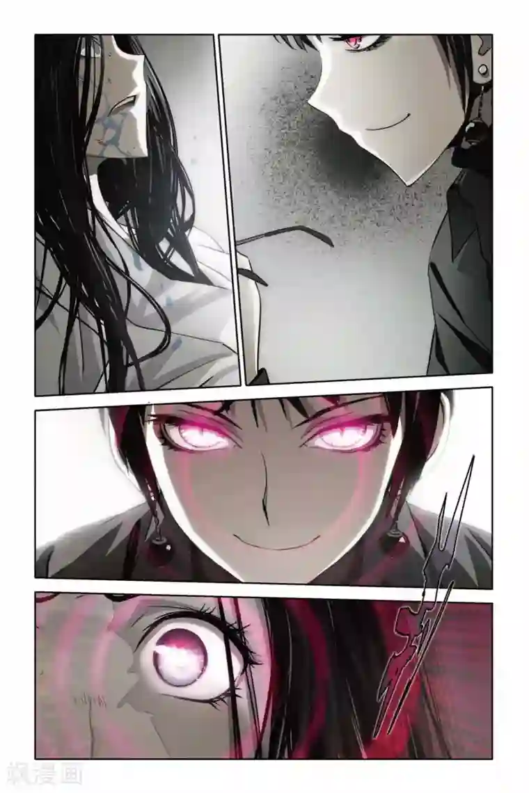 御狐之绊第36话 群魔的盛宴