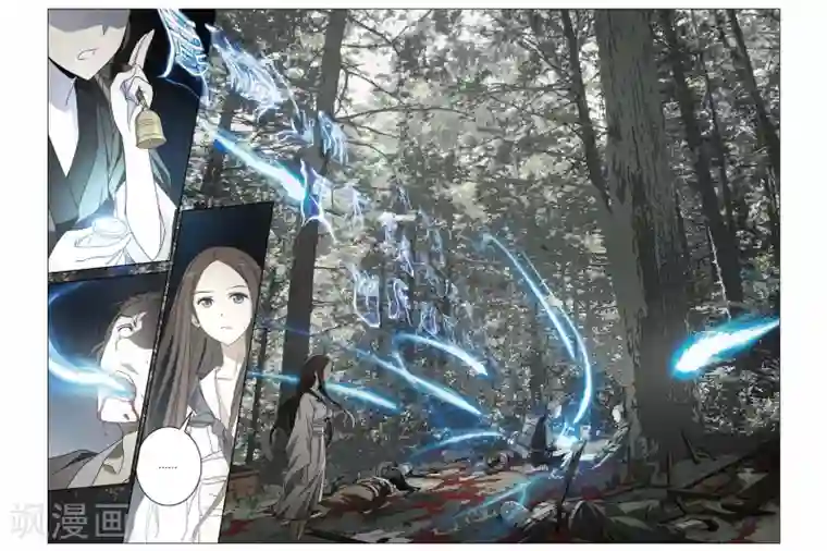 御狐之绊第39话 遥远的记忆