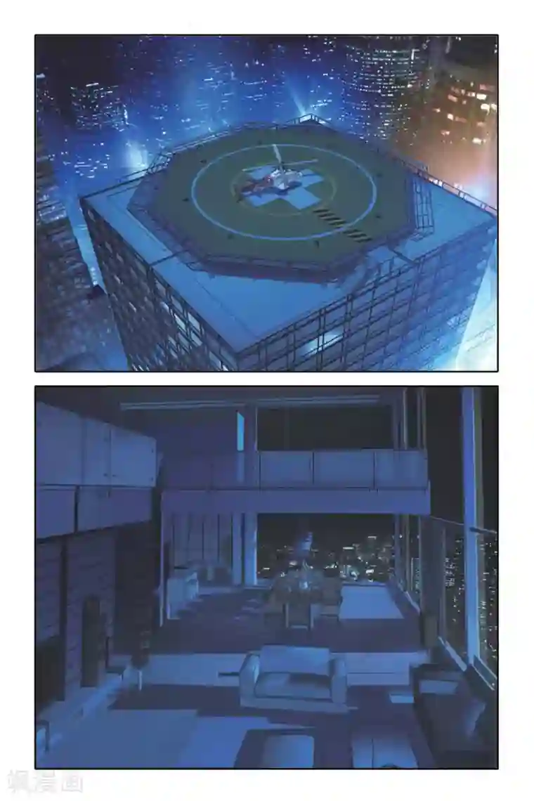 御狐之绊第44话 水与火