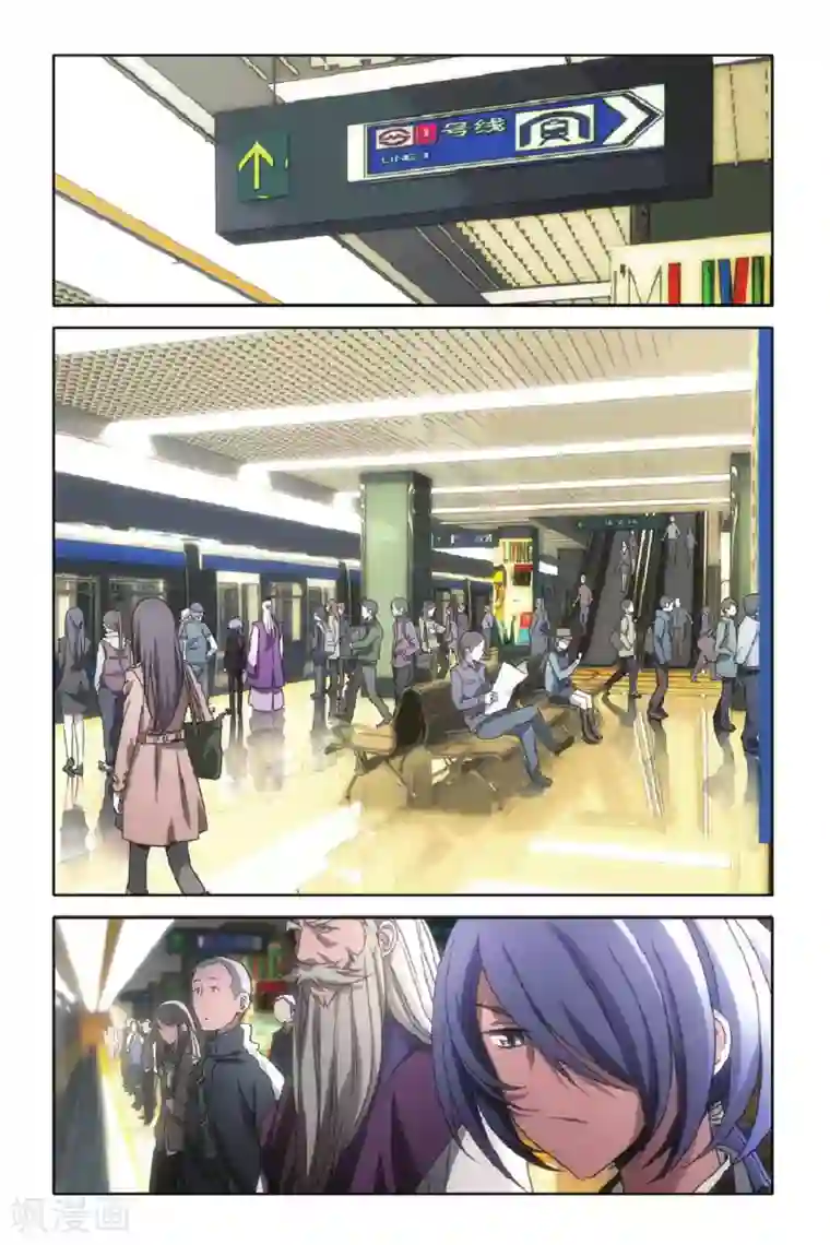 御狐之绊第46话 炎氏家祠（二）