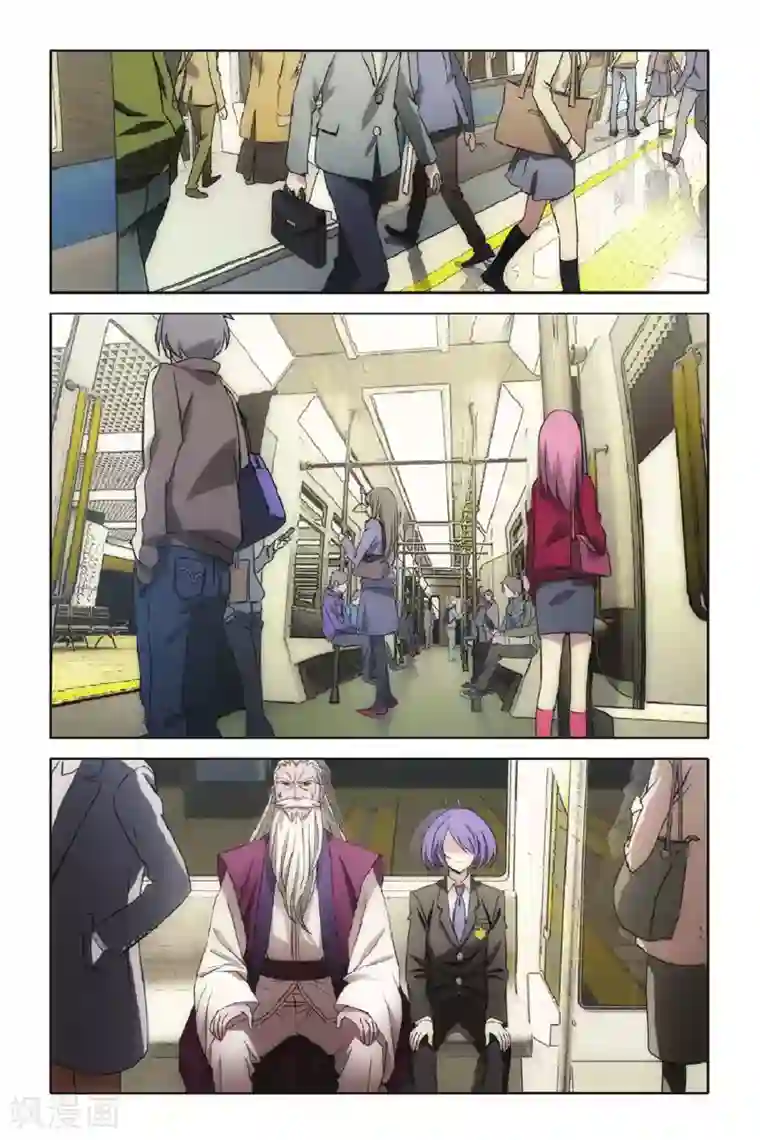 御狐之绊第46话 炎氏家祠（二）