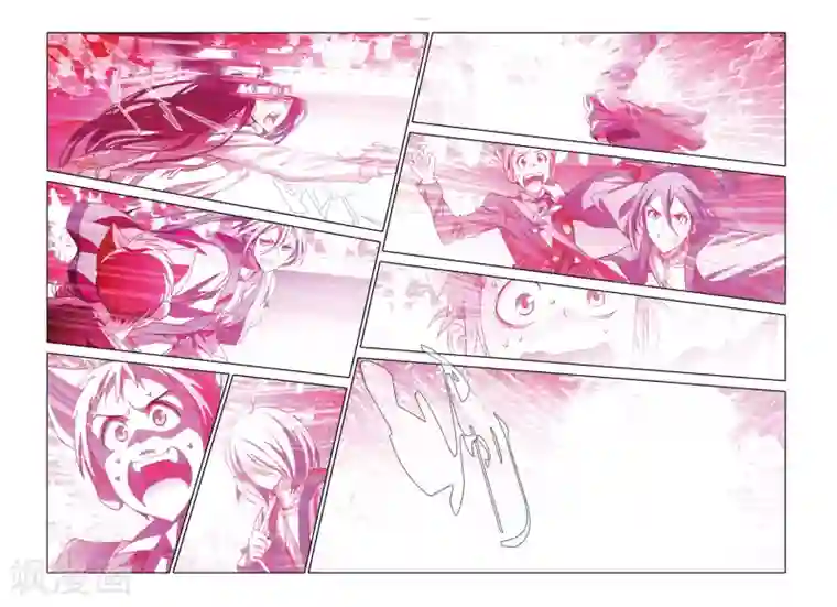 御狐之绊第51话 失忆