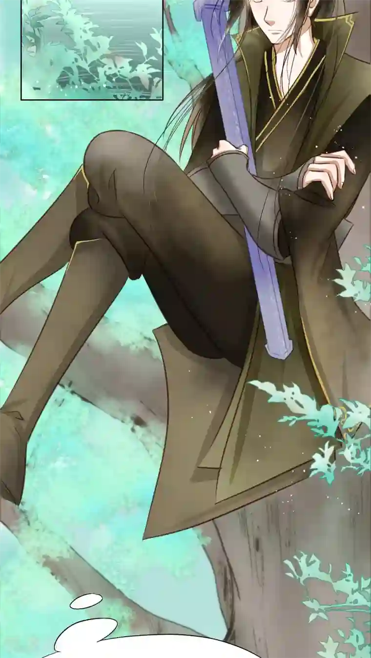 夫君在手，天下我有第8话