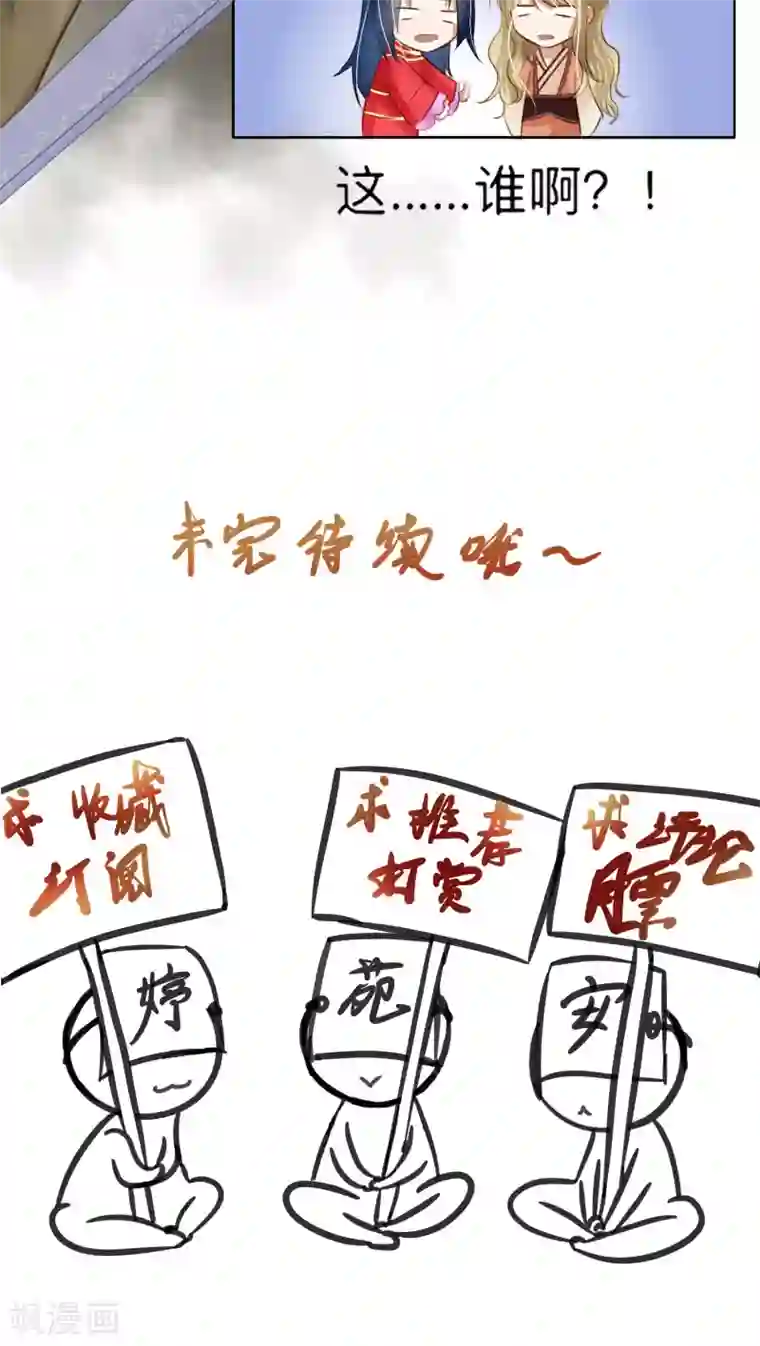 30岁女人一摸就有水免费第8话