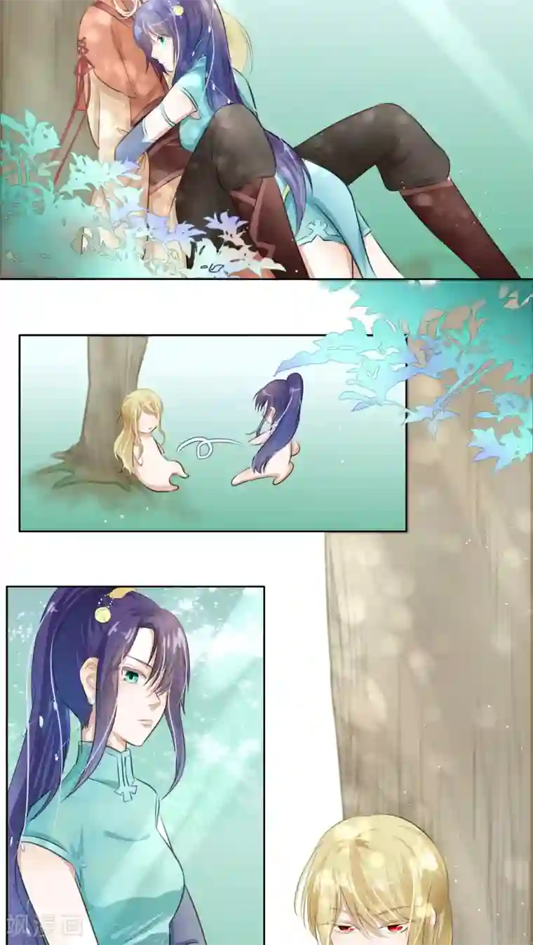 夫君在手，天下我有第11话